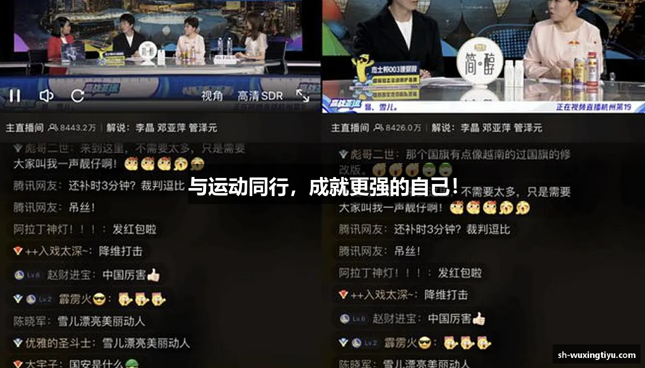 #htmlcaption1_30 /uploads/images/banner/yu-yun-dong-tong-hang-cheng-jiu-geng-qiang-de-zi-ji.png